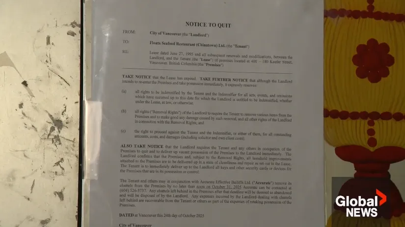 温哥华唐人街「富大海鲜酒家」结业关门!