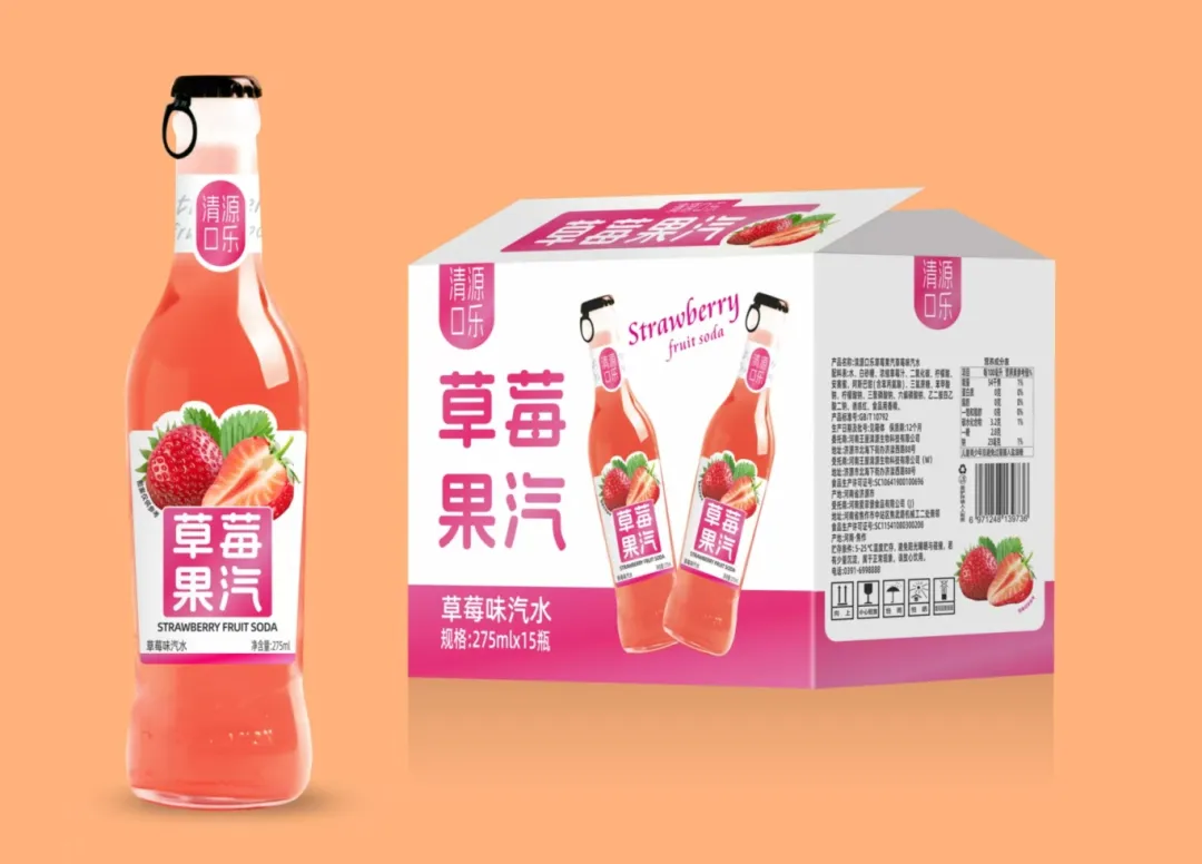 当餐饮食,有新品!当餐重点推荐(饮品类)餐饮食品代理网