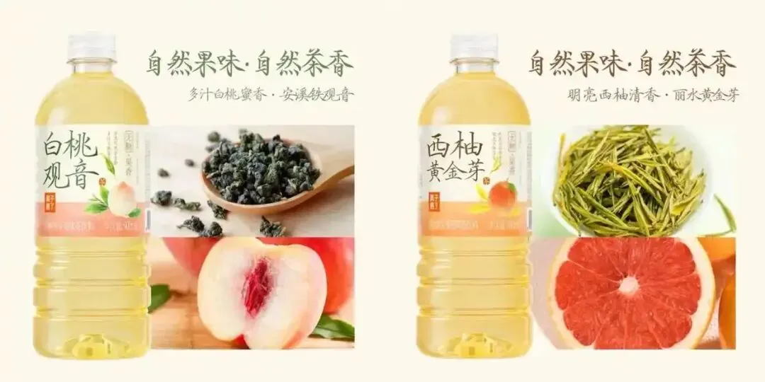 餐饮供应链新品资讯2025年10月27日食品饮品快报