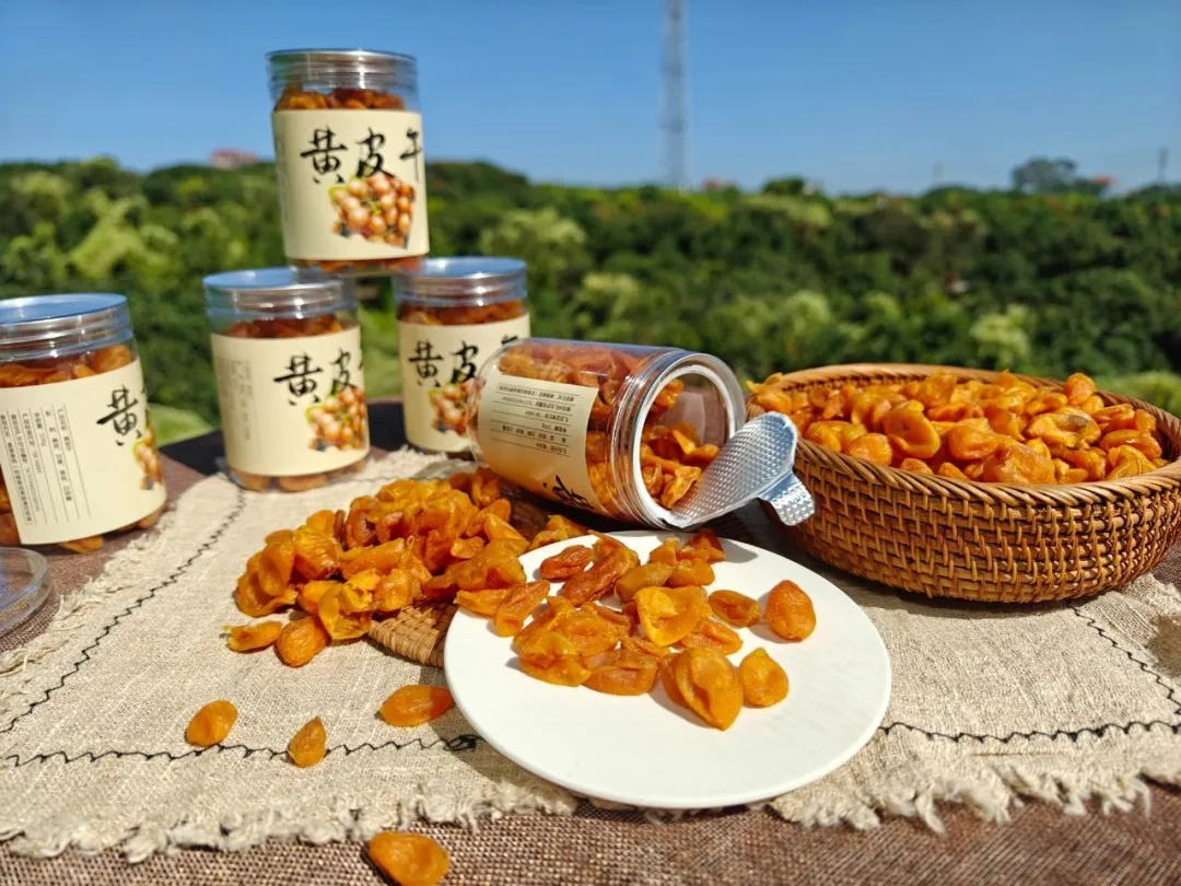 广东特产黄皮干,老广的护嗓宝