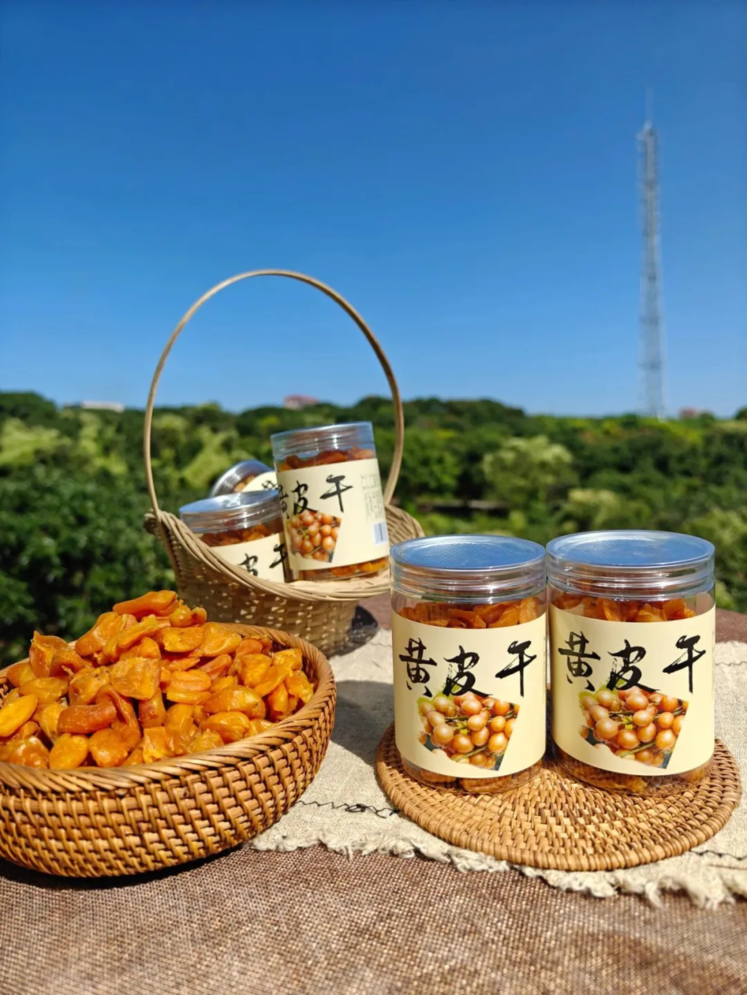 广东特产黄皮干,老广的护嗓宝