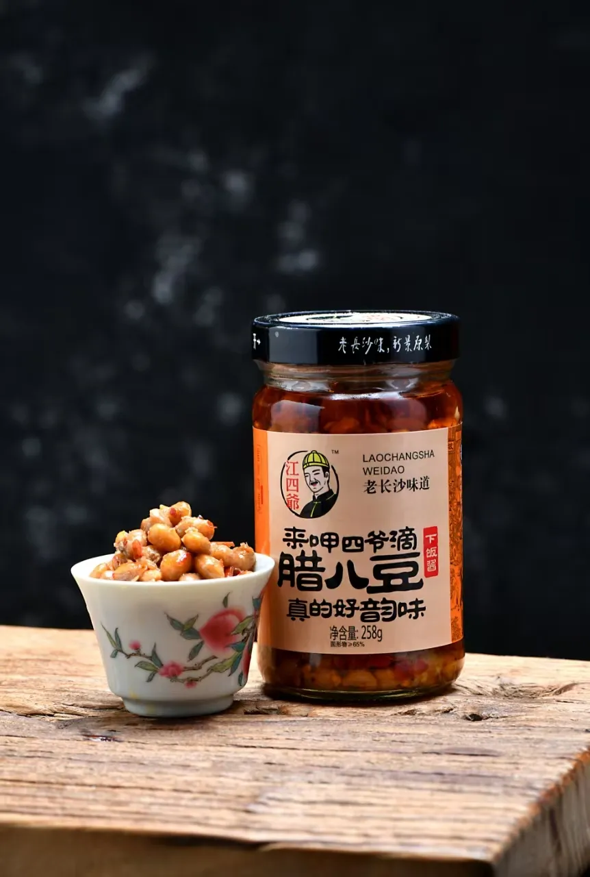 舌尖上的长沙美味!陶公庙会地道传统美食推荐