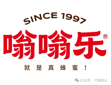 接下来三天,来日照实现饮品自由!