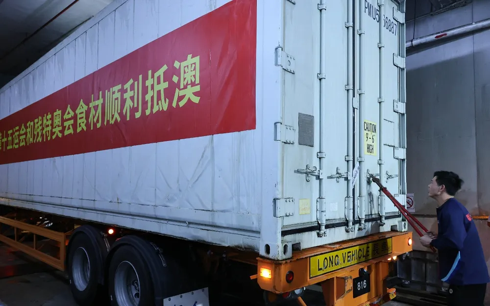 十五运会澳门赛区首批运动员专用食材抵澳