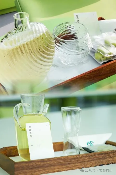 接下来三天,来日照实现饮品自由!