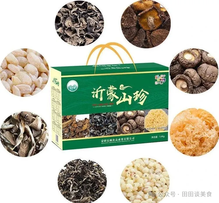 当餐推荐必买山珍干货,送礼自留哪款最划算?
