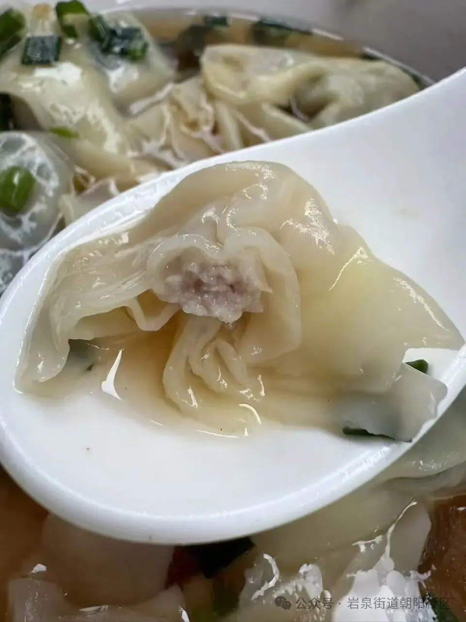 岩泉街道朝阳社区巷口馄饨店