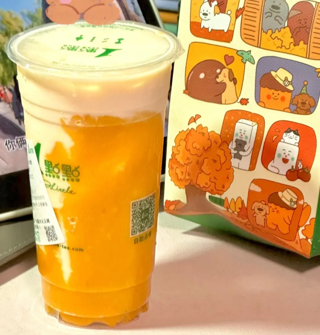 1点点的南瓜新品把网友整“恶心”了