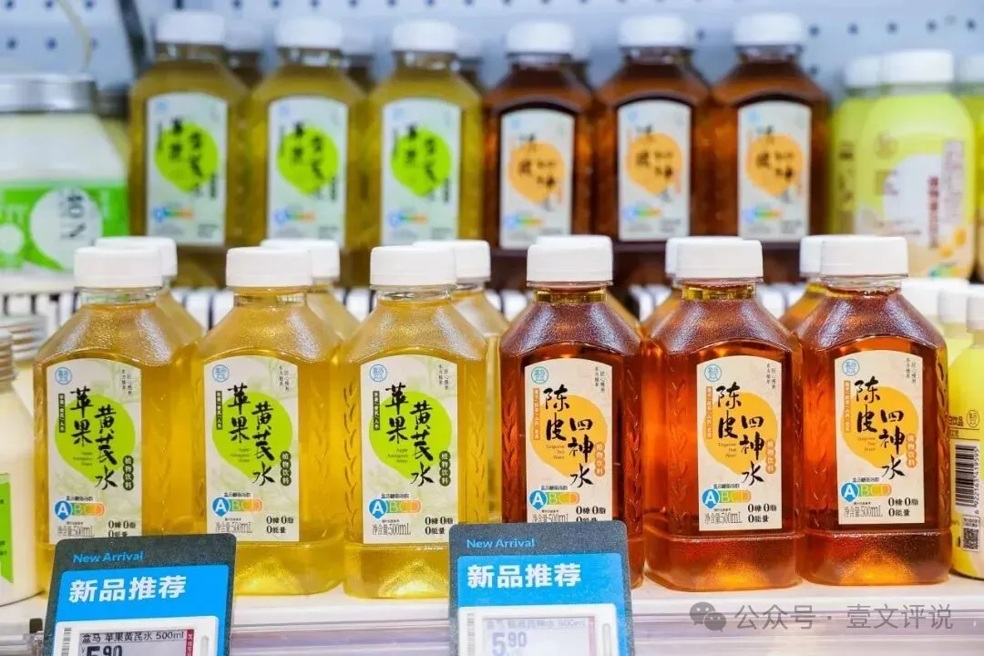 年轻人狂买!药食同源零食年增 45%,8000 亿市场爆款清单出炉