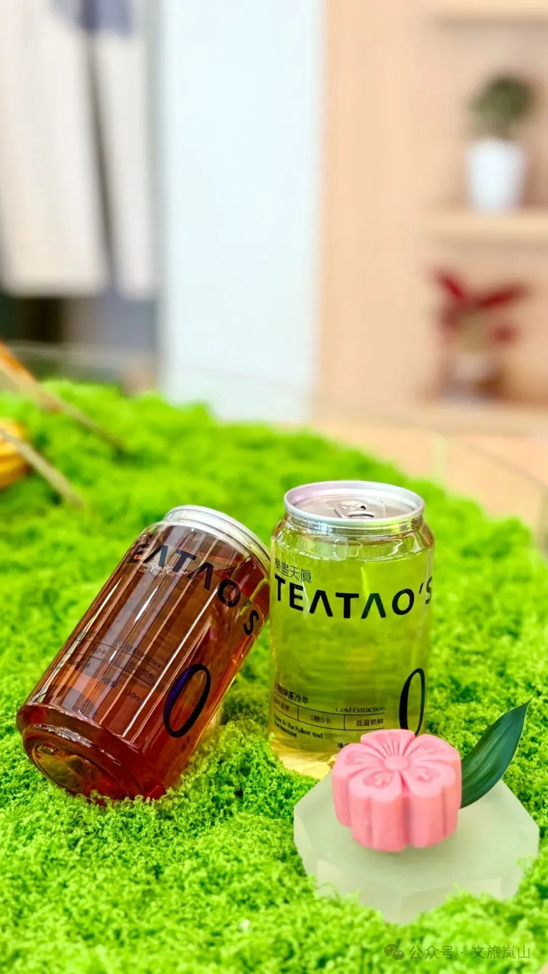 接下来三天,来日照实现饮品自由!