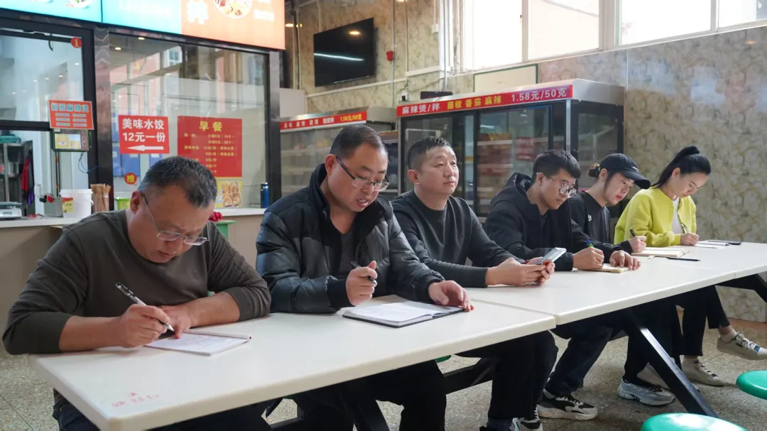 聚焦学生就餐需求,共促餐饮品质提升