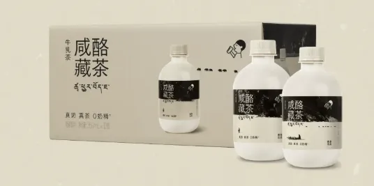 餐饮供应链新品资讯2025年10月27日食品饮品快报