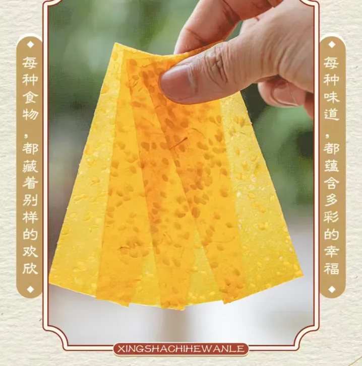 舌尖上的长沙美味!陶公庙会地道传统美食推荐