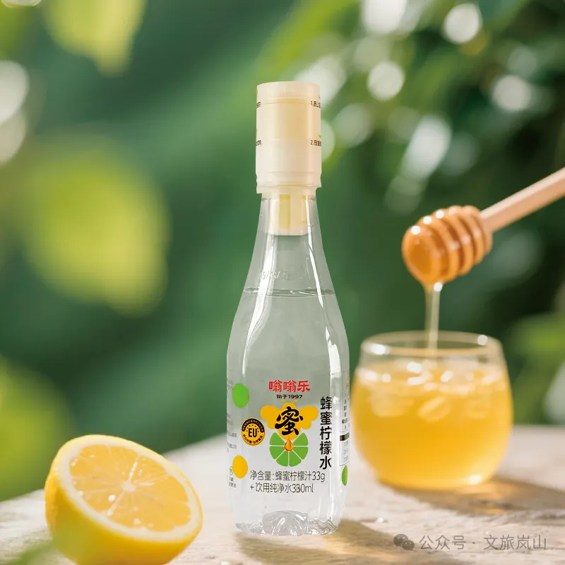 接下来三天,来日照实现饮品自由!