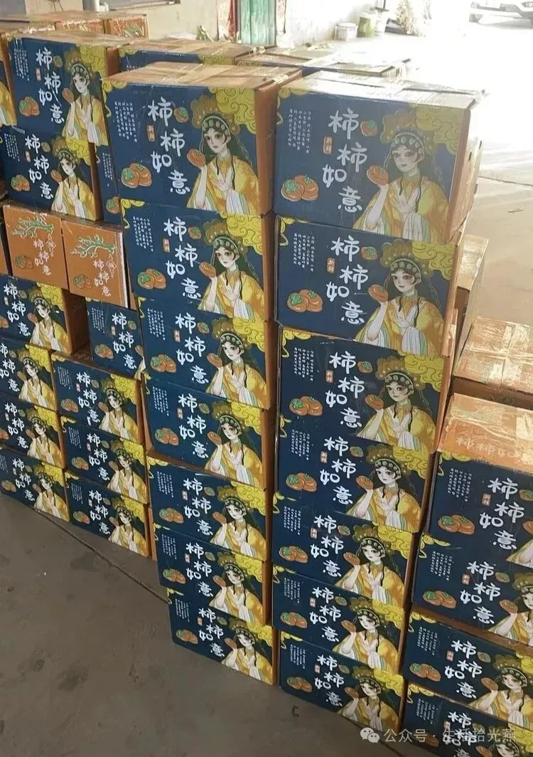 大自然的柿柿如意,最好的健康美食