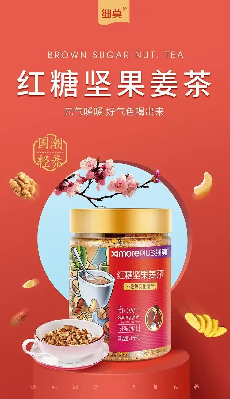 舌尖上的长沙美味!陶公庙会地道传统美食推荐