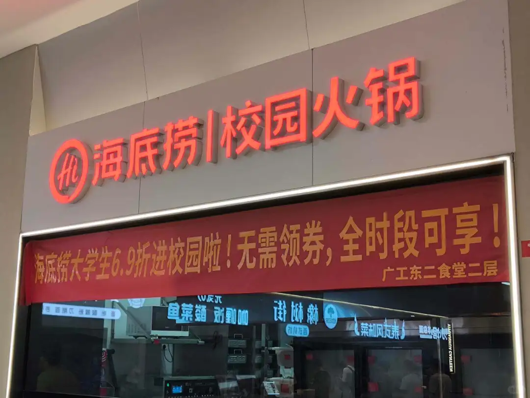 被预制菜笼罩,商场餐饮大撤退?