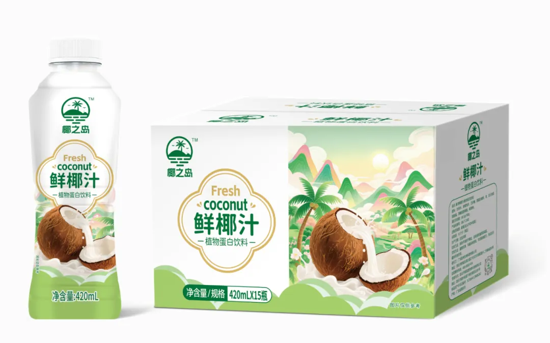 当餐饮食,有新品!当餐重点推荐(饮品类)餐饮食品代理网