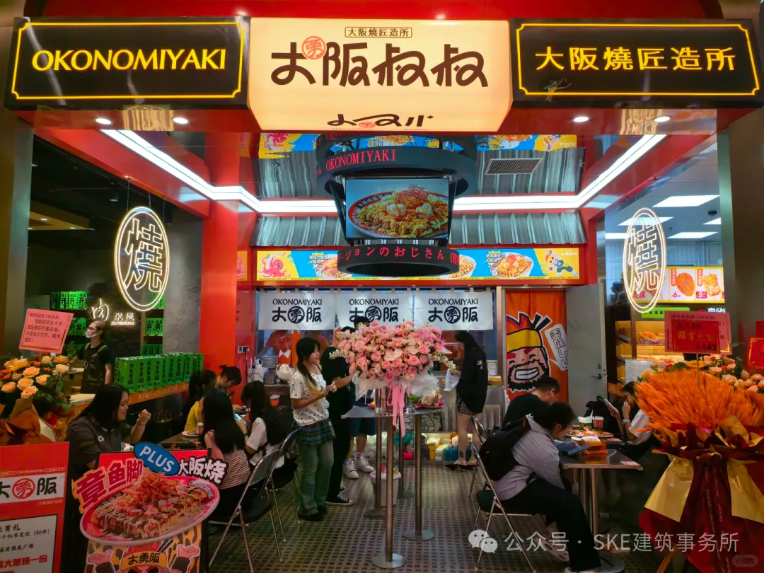 从美食街到食集,餐饮业态以小体量释放出了大能量