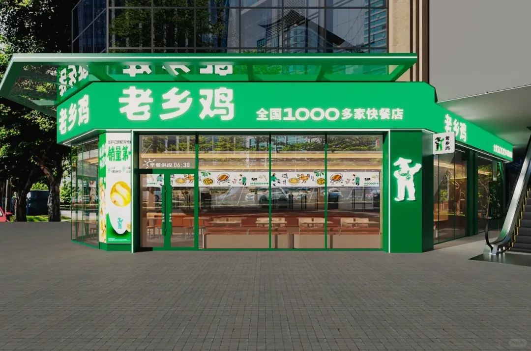 餐饮门头设计没头绪？采用“货架思维”试试效果