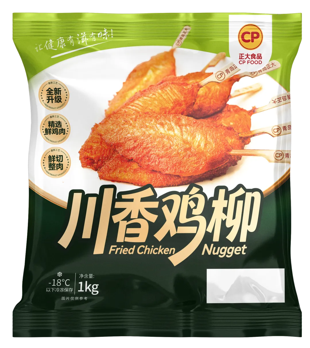 新品上市!三全、思念、千味央厨、潮汕李老二、味知香、好得睐、正大、双汇、圣农等上新