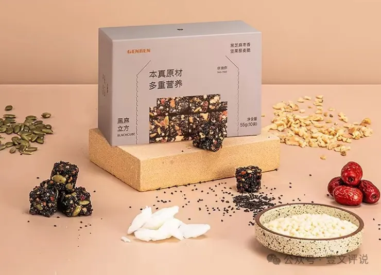 年轻人狂买!药食同源零食年增 45%,8000 亿市场爆款清单出炉