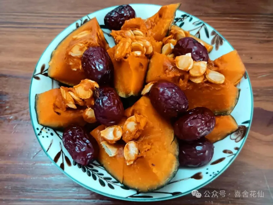 周一请吃素有机食材