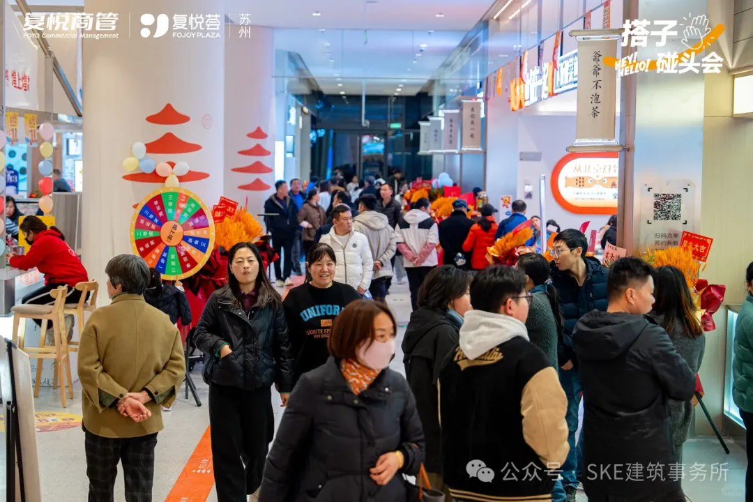 从美食街到食集,餐饮业态以小体量释放出了大能量