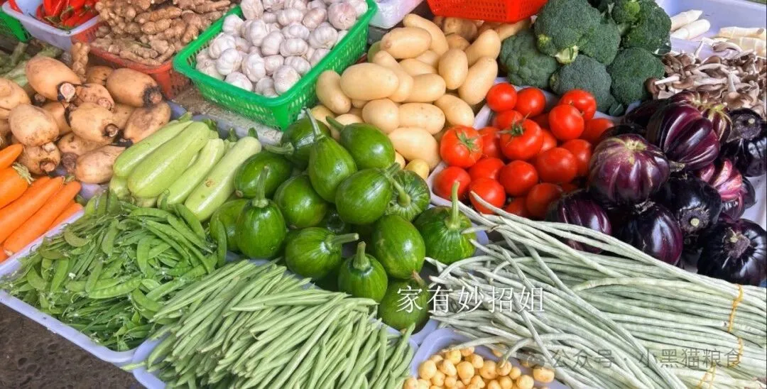 蔬菜水果的保鲜小妙招