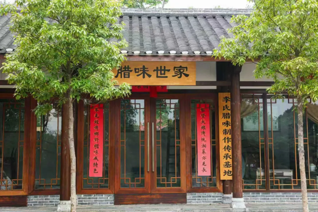 舌尖上的长沙美味!陶公庙会地道传统美食推荐