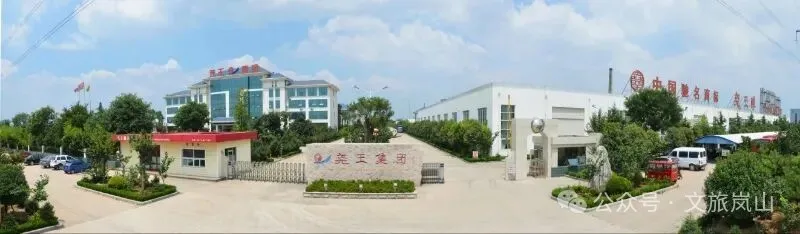 接下来三天,来日照实现饮品自由!