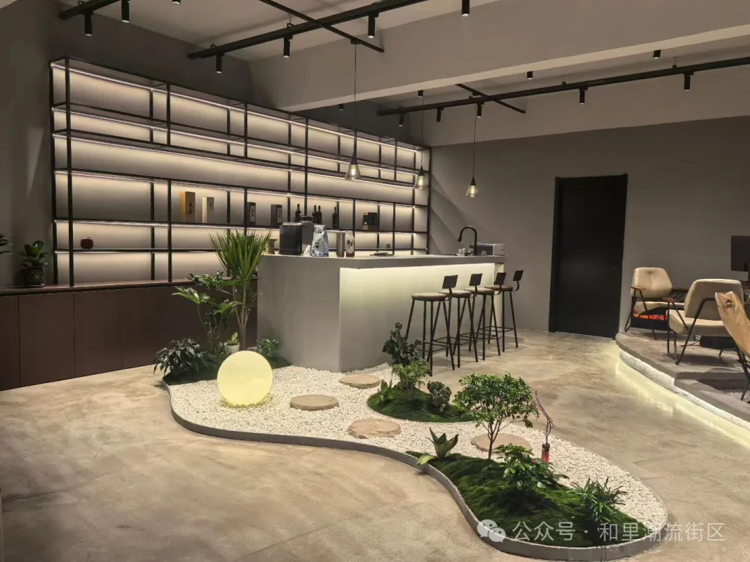 大连二七广场和里潮流街区餐饮招商方案