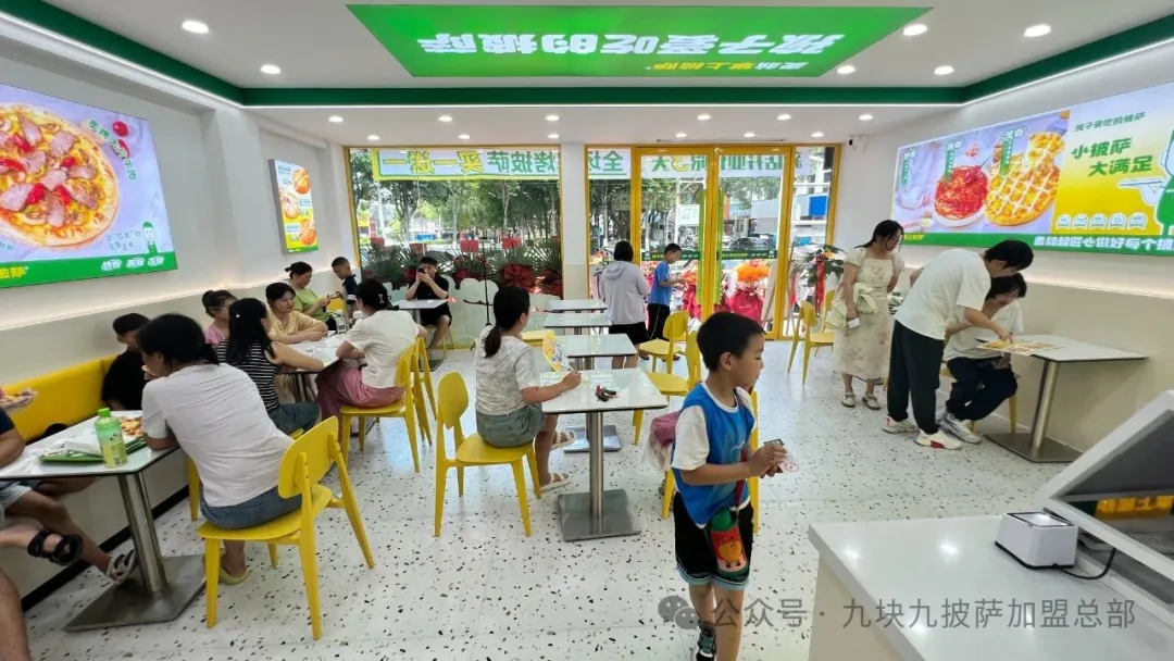 麦翁掌上披萨抢占餐饮市场:2026年潜力品类,披萨赛道有机会