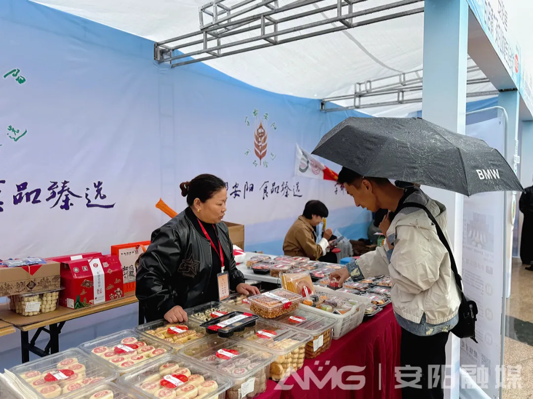 展示丰收好物 共享丰收喜悦