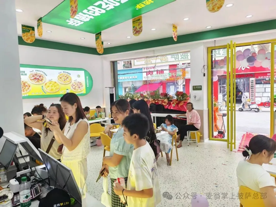 麦翁掌上披萨抢占餐饮市场:2026年潜力品类,披萨赛道有机会