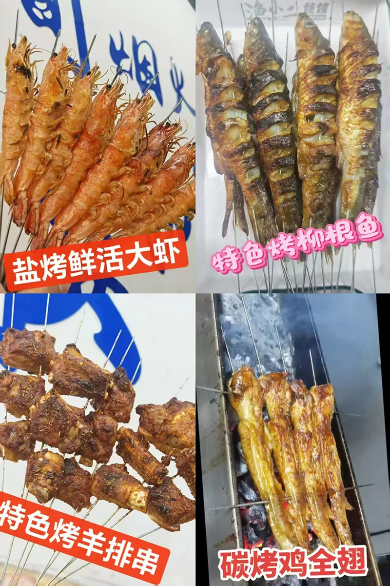 锦州老铁带路才找得到的烧烤店!渔小二的海鲜,真鲜!
