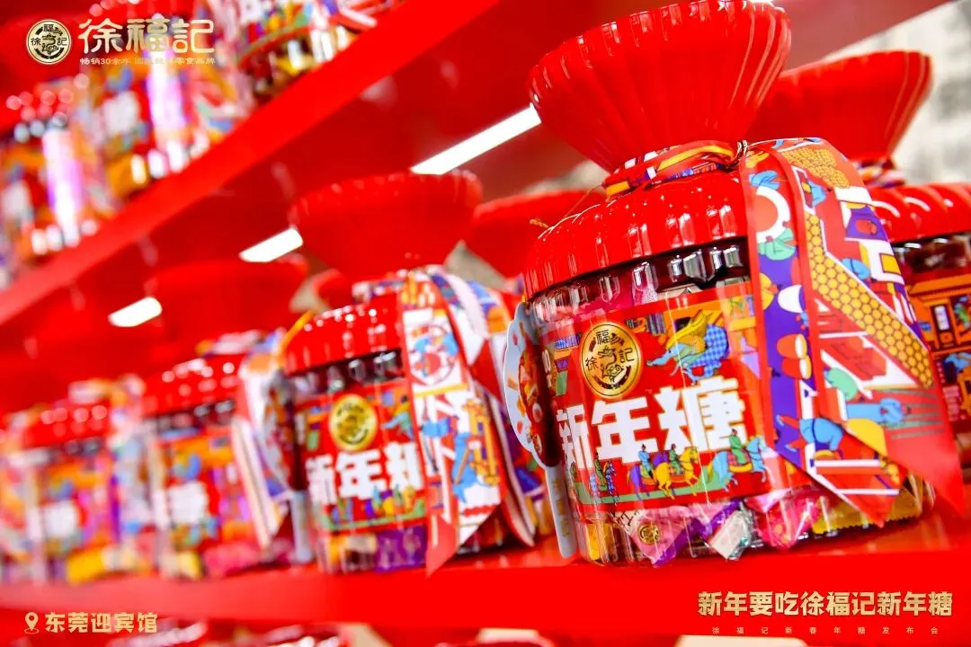 餐饮供应链新品资讯2025年10月27日食品饮品快报