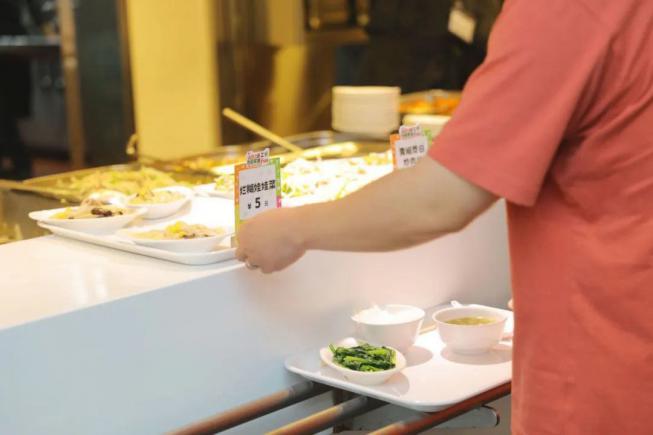 秋冬打工人如何健康饮食不长膘