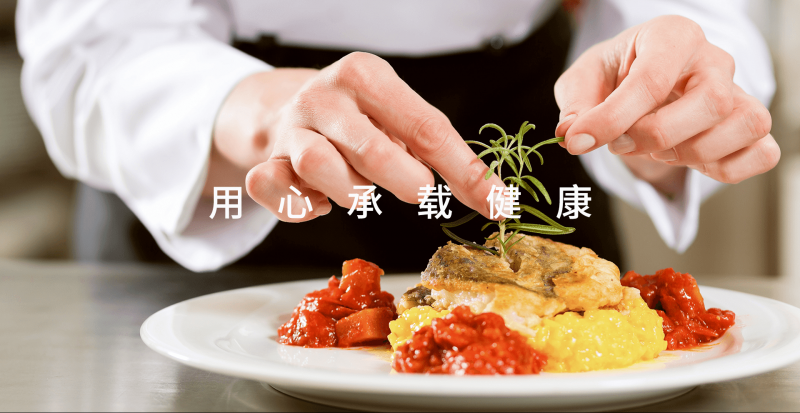 餐饮门店ERP管理系统