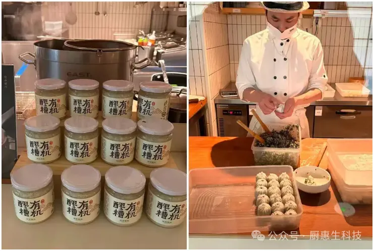 餐饮寒冬里,素食凭什么逆势狂飙?