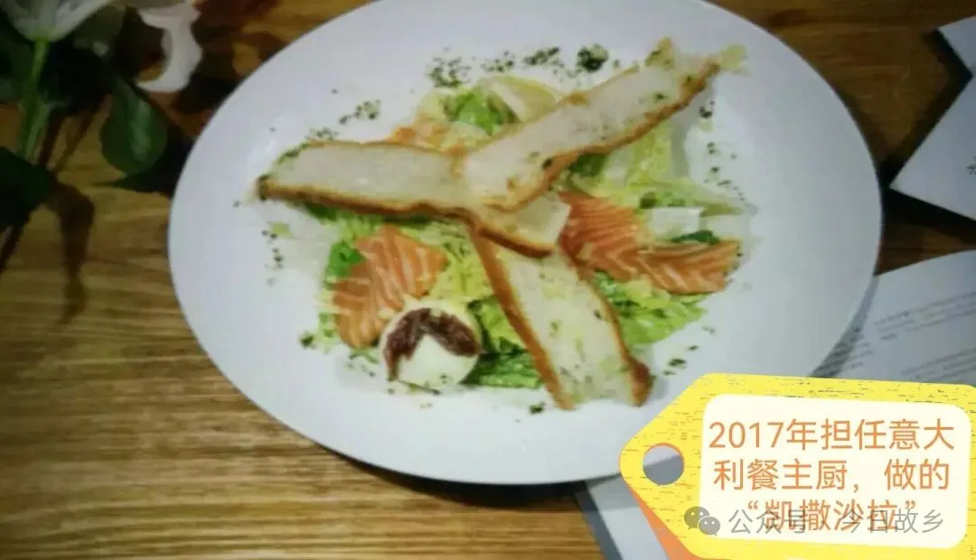 社会餐饮转团餐的两年“我走过的路”都成了财富