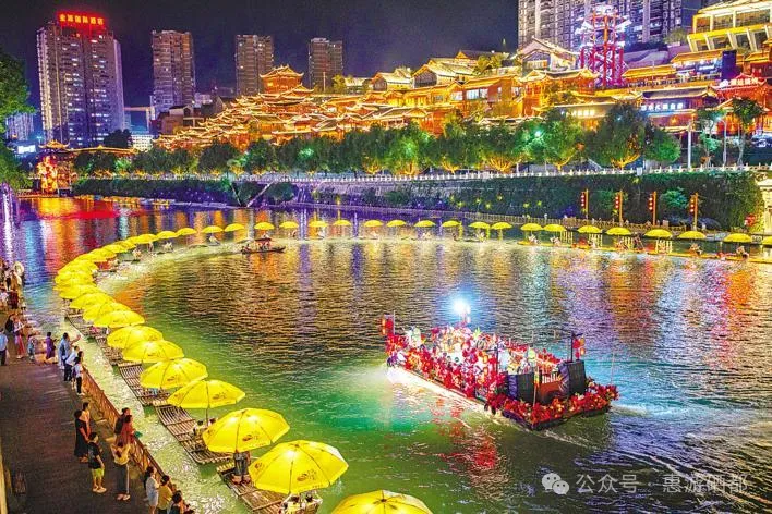 宣恩烤活鱼—一座城市的美食名片