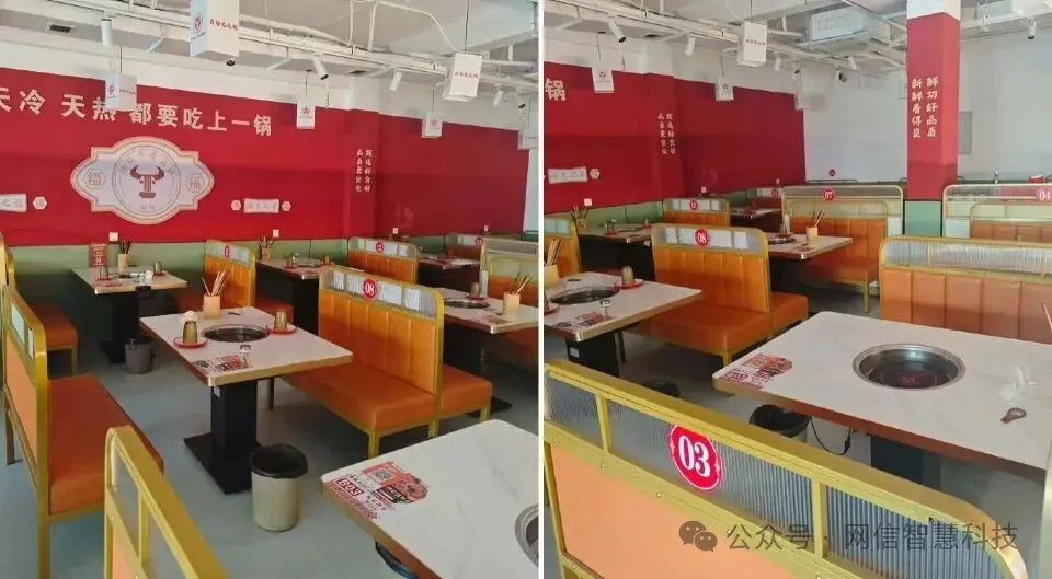 牛肉餐饮成“创业重灾区”,开业15天就倒闭