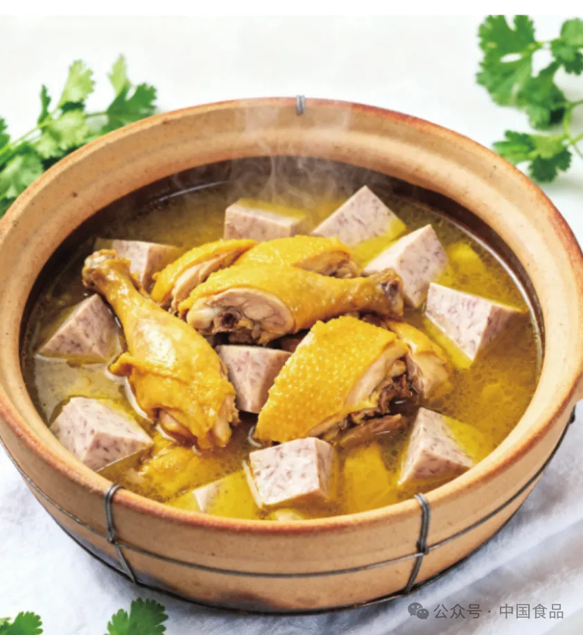 当餐美食推荐荔浦芋头鸡