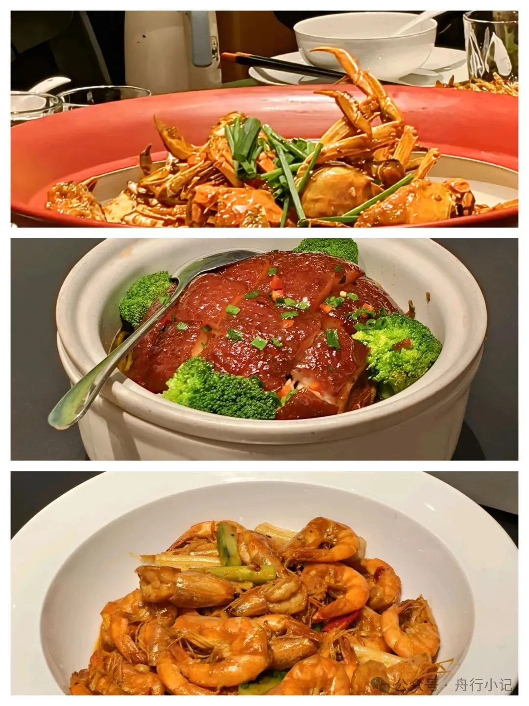岳阳美食探店打卡（花都店）网网有鱼