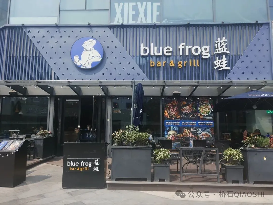 高端餐饮如何破局增长焦虑与食安信任危机