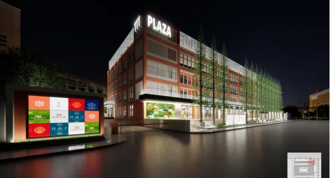 餐饮信息网 2025年11月7日天津餐饮招聘信息发布