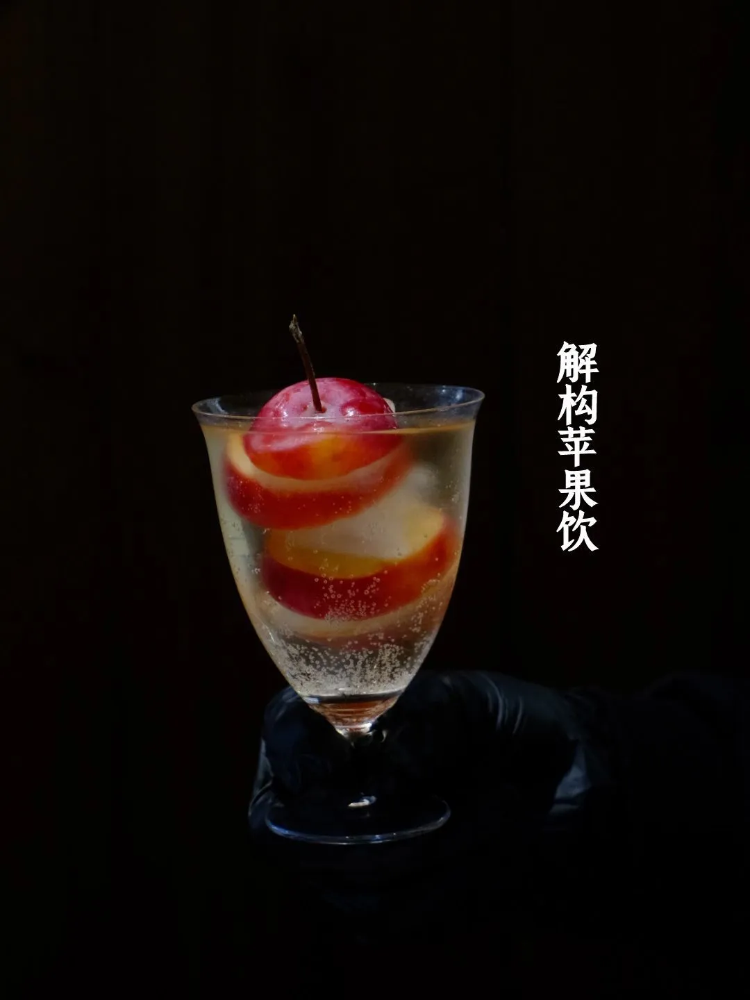 冬启新食韵新品上新,以暖食酿惬意,温柔治愈寒冬