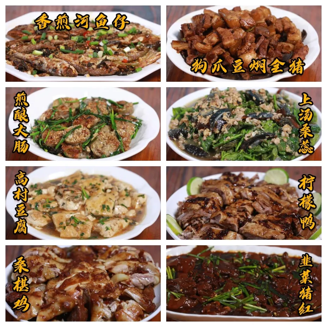 云浮特色美食打卡攻略!当餐宝藏“逛吃路线”来了