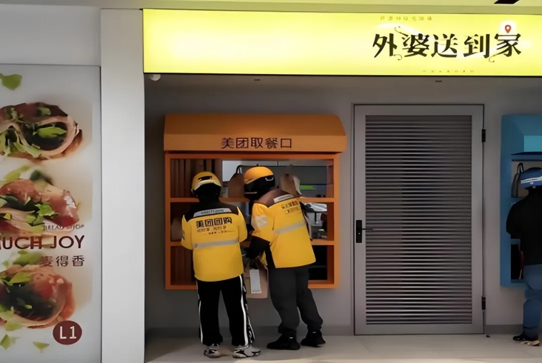 外卖之于餐饮，是蜜糖还是砒霜？